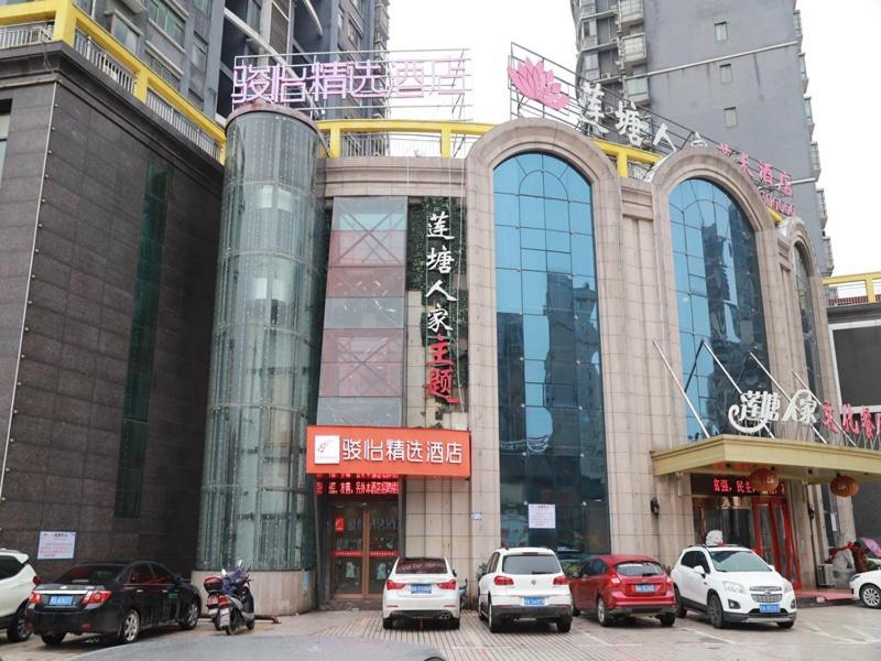 Jun Hotels Jiangnan Nanchang Nanchang County Xiaolan Industrial Park Exterior photo